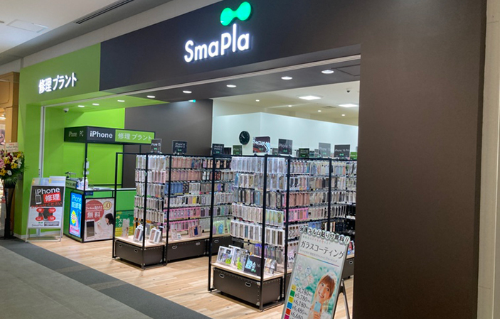 SmaPla（スマプラ）ららぽーと海老名店