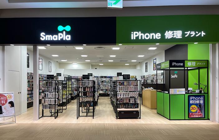 SmaPla (スマプラ) イオンモール船橋店