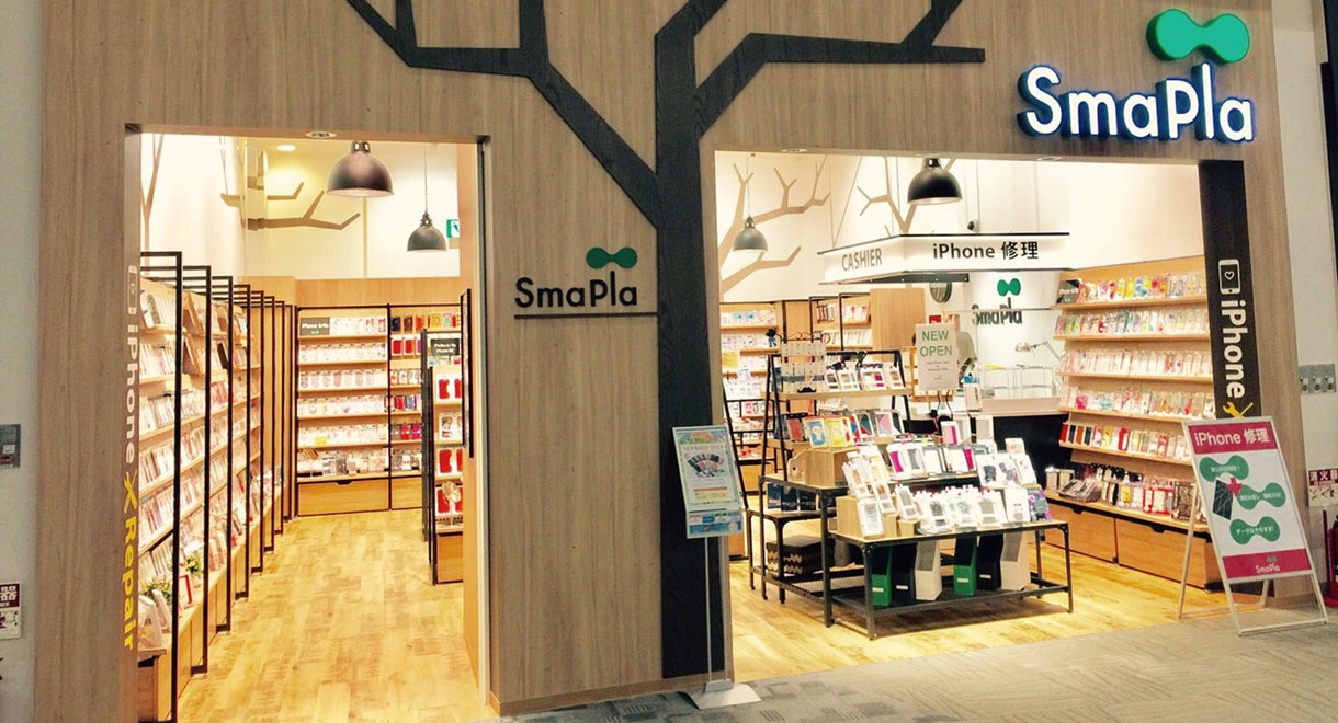 SmaPla（スマプラ）イオンモール日の出店