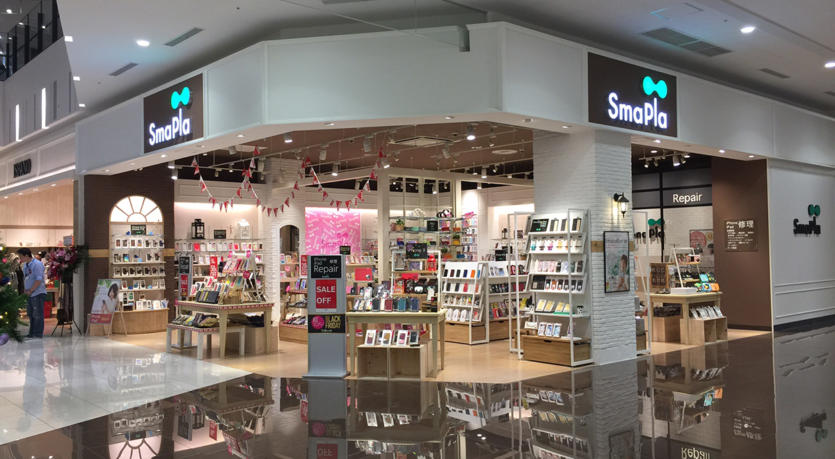 SmaPla（スマプラ）イオンモール木更津店