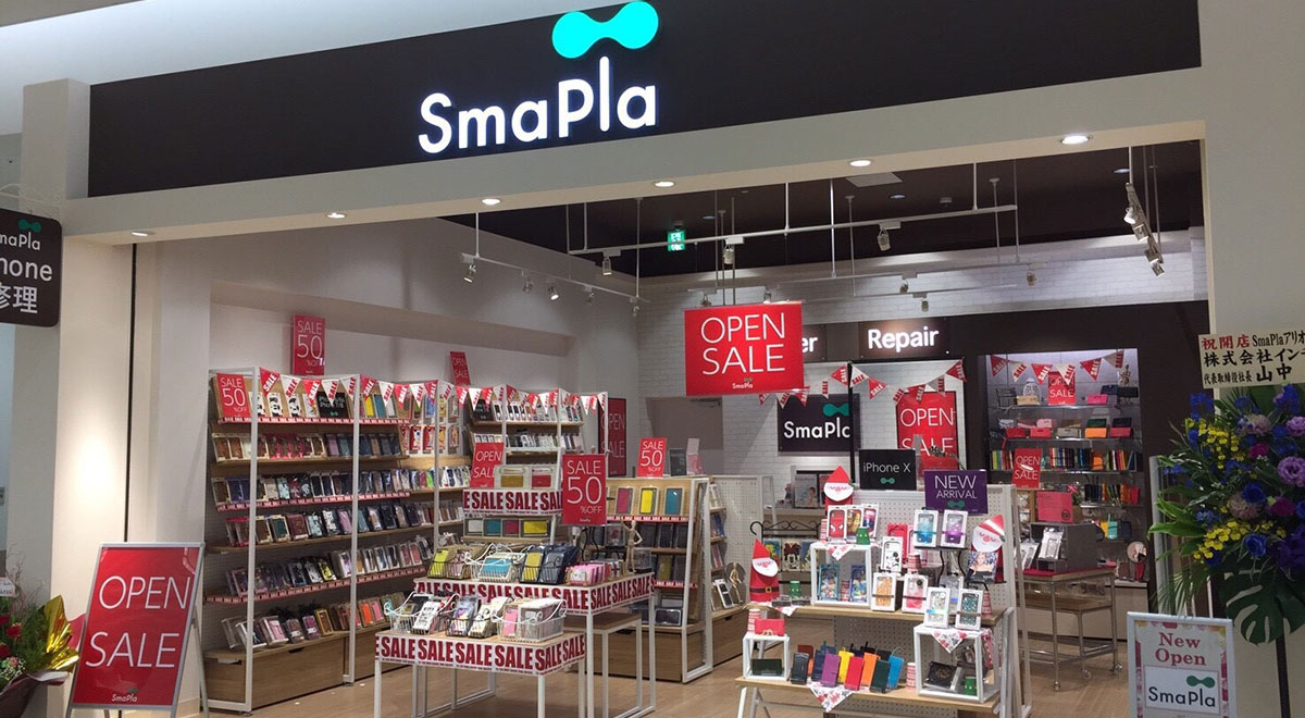 SmaPla（スマプラ）アリオ西新井店