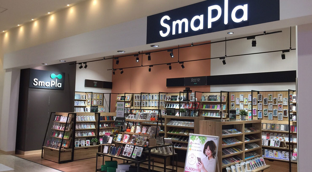 SmaPla（スマプラ）アリオ鷲宮店