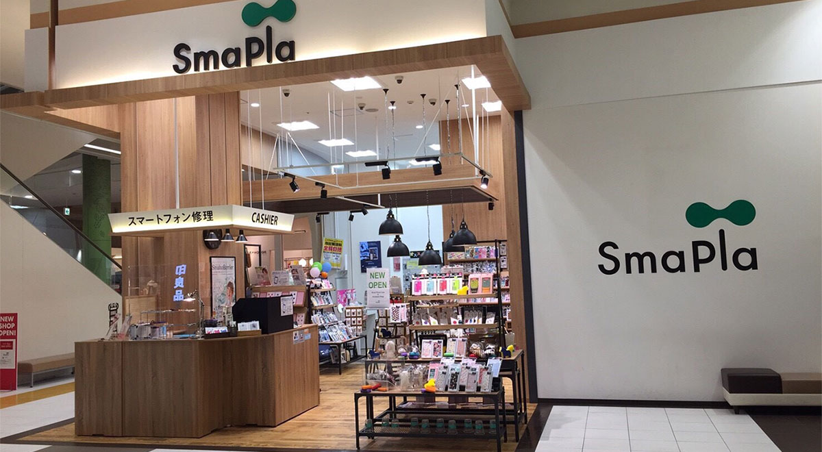 SmaPla（スマプラ）与野店