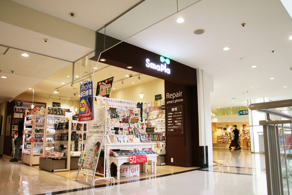 繝励Λ繧ｹ繧｢繧､菴ｿ逕ｨ逕ｻ蜒十TOP